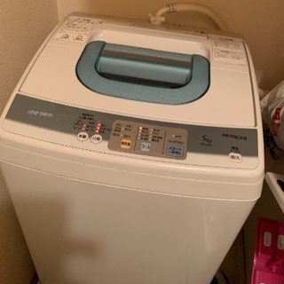 日立  全自動洗濯機