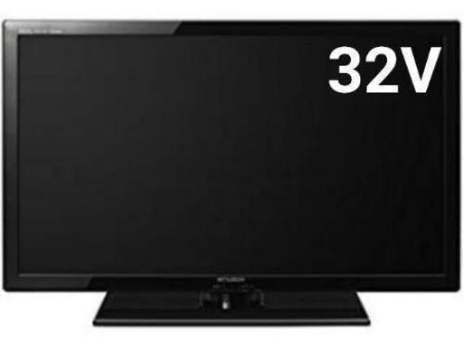 【美品】MITSUBISHI 32V型　2013年式　液晶テレビ　カンタンサイネージ