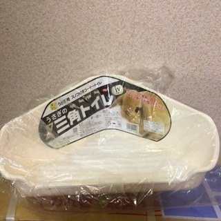 兎.モルモット飼育セット