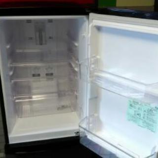 【広島市配送無料】三菱 ２ドア冷凍冷蔵庫 MR-P15X-B

