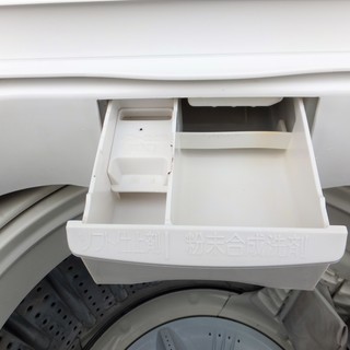 ☆三洋電機 SANYO ASW-70D 7.0kg 全自動洗濯機◆簡易乾燥機能搭載