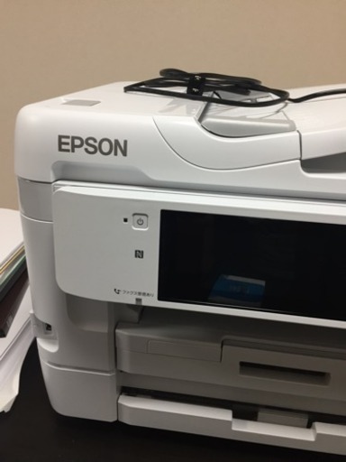 EPSON 複合機