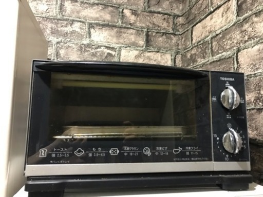 トースター