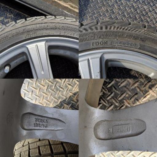 ヨコハマタイヤ スタッドレス 215 45r17 アイスガード Ig30 ホイール付 4本セット カルディナレガシィなど タイヤ まねき猫 深谷の タイヤ ホイールの中古あげます 譲ります ジモティーで不用品の処分