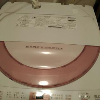 5000円♪ホワイトベースでピンクがポイントのSHARP　ES-...