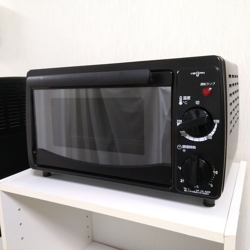 有限 公平な 芽 イズミ ノン フライ オーブン トースター Future Keith Jp