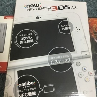 new3DS LL