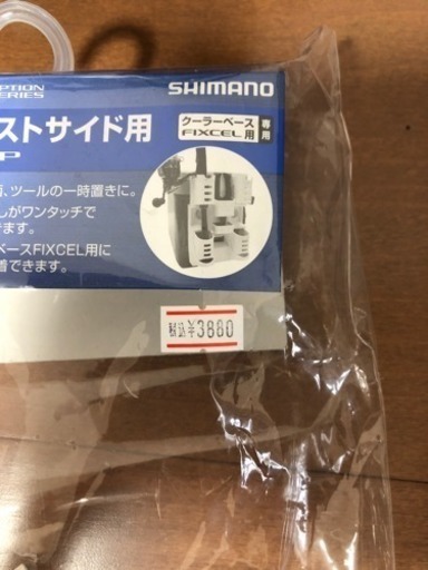 シマノ クーラーボックス用竿立て たけのこの里 南城のマリンスポーツの中古あげます 譲ります ジモティーで不用品の処分