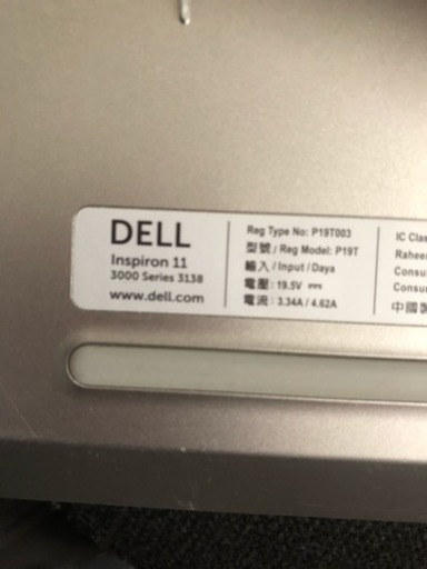 DELLノートパソコン