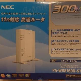 【中古】NEC ルーター PA-WR8160N-ST
