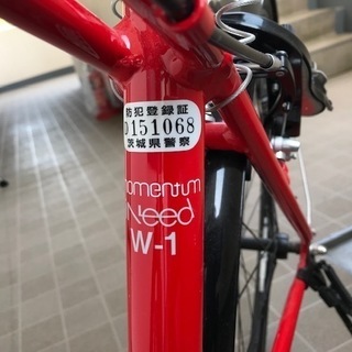美品：イオンバイク モメンタム iNeed W-1-G ☆売ります！