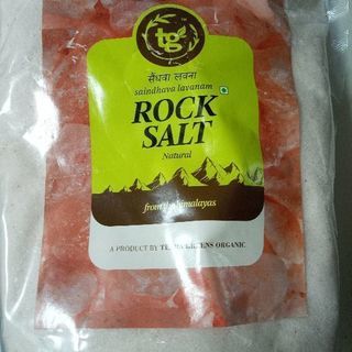 ヒマラヤ岩塩　1キロ