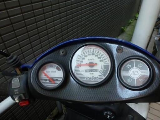 イタルジェットフォーミュラ50 Jin 大田のその他の中古あげます 譲ります ジモティーで不用品の処分