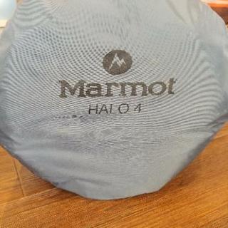 マーモット(Marmot)ハロ4