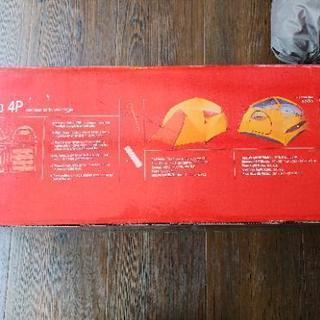 マーモット(Marmot)ハロ4