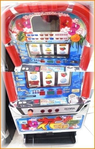 引取限定 オリンピア 花伝説 中古パチスロ実機 設定キー コイン付 スロット 中古品 台鍵無 開閉は可能 小倉南区葛原東 ハンズクラフト小倉南 下曽根のその他の中古あげます 譲ります ジモティーで不用品の処分
