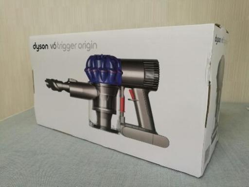 Dyron V6 trigger pro 正規購入品　新品未開封です！