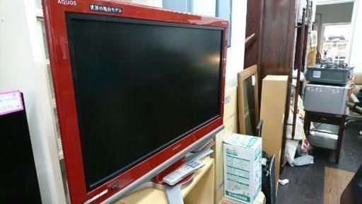 AQUOS 32型テレビ 2007年式  HDMI×2 リモコン付き！