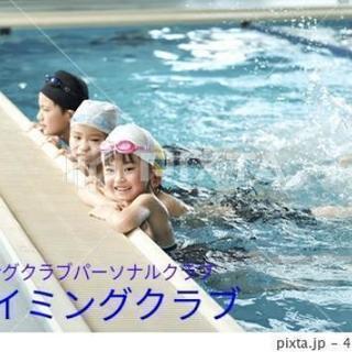 Fスイミングクラブ パーソナルレッスン実施!