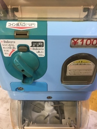 昔ながらのガチャポン‼️ 【公式通販】
