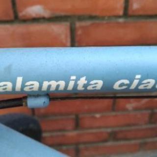 自転車　calamita chiao 26inch