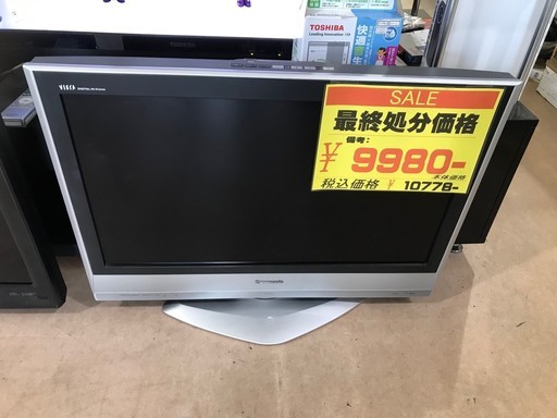 激安！！　パナソニック　３２型液晶テレビ　９，９８０円