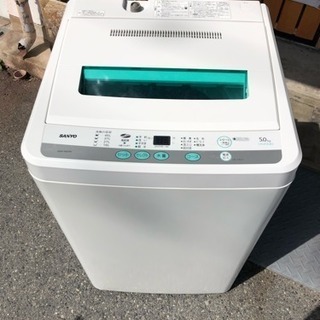三洋 洗濯機 5.0kg