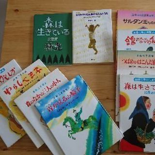 斎藤公子の保育絵本と関連書