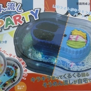 家庭用卓上そうめん流し器