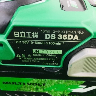HiKOKI（日立工機） マルチボルト 36V コードレスドライバドリル DS36DA