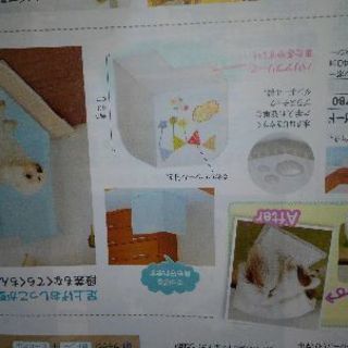 新品💖未開封🐶格安出品💕犬　ペピィオリジナル　トイレ　新品、未開...