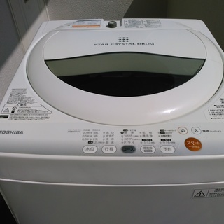 美品　TOSHIBA  東芝洗濯機　AW-50GL　