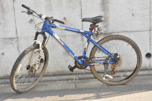 Avalanche Gt アバランチェ マウンテンバイクmtbクロスバイクアルミフレームfサス Wディスクブレーキ 訳あり品 ジャンク ひで 千葉 稲毛のマウンテンバイクの中古あげます 譲ります ジモティーで不用品の処分 Avalanche Gt アバランチェ マウンテンバイクmtbクロスバイクアルミフレームfサス Wディスクブレーキ 訳あり品 ジャンク ひで 千葉 稲毛のマウンテンバイクの中古あげます 譲ります ジモティーで不用品の処分