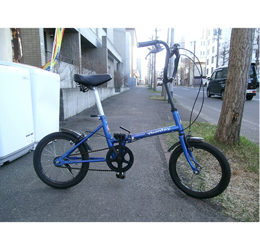 卸売 16インチ】ブルー/青色系 折りたたみ 札幌【自転車 折り畳み 本郷