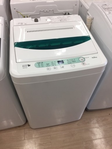 *【安心6ヶ月保証付き】 YAMADA 全自動洗濯機 2015年製