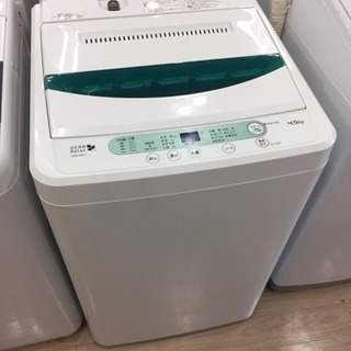 *【安心6ヶ月保証付き】 YAMADA 全自動洗濯機 2015年製