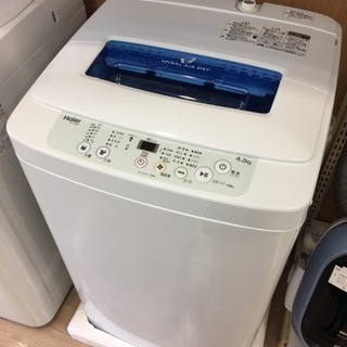 *【安心6ヶ月保証付き】 Haier 全自動洗濯機  2018年製