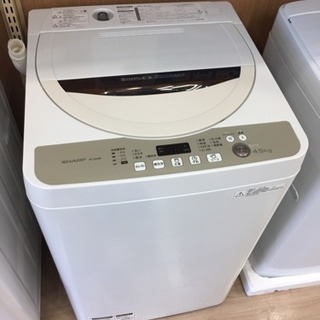 *【安心6ヶ月保証付き】 SHARP 全自動洗濯機 2015年製