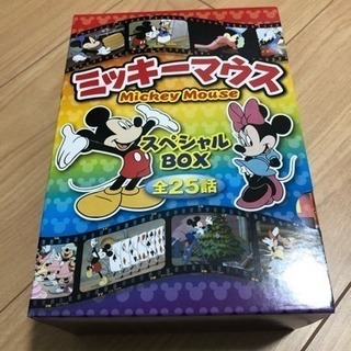 Mickey MouseスペシャルBOX（DVD）