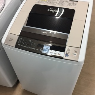 【安心6ヶ月保証付き】 HITACHI 縦型洗濯乾燥機 2014年製
