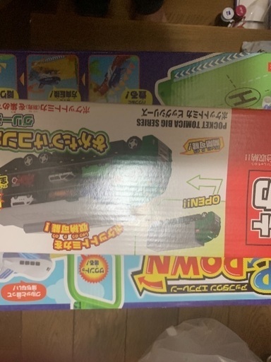 フリマやります 銀魂のコスプレおもちゃ等 Qs 南大沢のフリーマーケットのイベント参加者募集 無料掲載の掲示板 ジモティー フリマやります 銀魂のコスプレおもちゃ等 Qs 南大沢のフリーマーケットのイベント参加者募集 無料掲載の掲示板 ジモティー