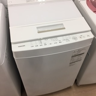 【安心12ヶ月保証付き】 TOSHIBA 全自動洗濯機 2017年製