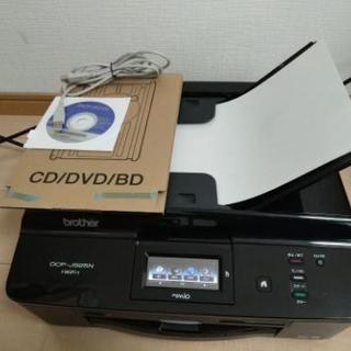 ブラザー　インクジェットプリンター　DCP-J925N