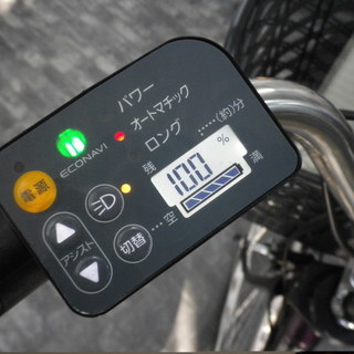 パナソニック　電動アシスト自転車　ビビ　デラックス　２６