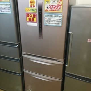 2014年製 Panasonic パナソニック 321L冷蔵庫 ECONAVI NR-C32CM-P