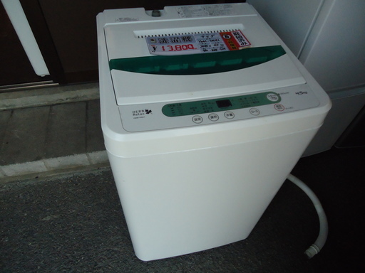 【エコプラス小倉南店】ヤマダ 洗濯機 YWM-T45A1 2015年製 4.5kg 中古品