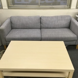 IKEA製 ソファー