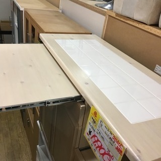 日本製 ユーアイ タイルトップ キッチン レンジカウンター