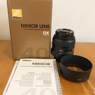 Nikon／単焦点マイクロレンズ AF-S DX Micro NIKKOR 40mm f/2.8G ...