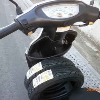 ライブディオ DIO AF34 2スト バッテリー新品 タイヤ2本進呈